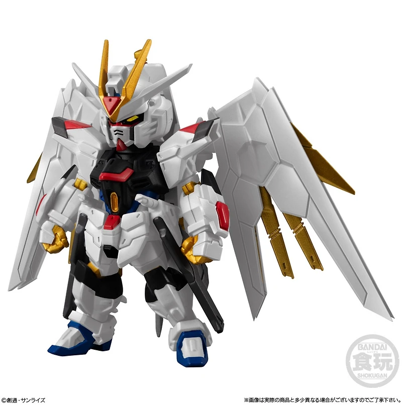 FW Gundam Converge Seed Freedom Revive Mighty