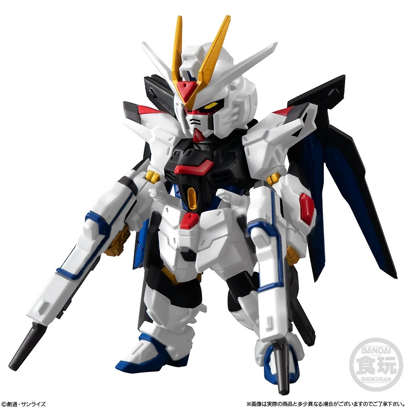 FW Gundam Converge Seed Freedom Revive Mighty