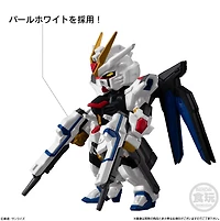 FW Gundam Converge Seed Freedom Revive Mighty 
