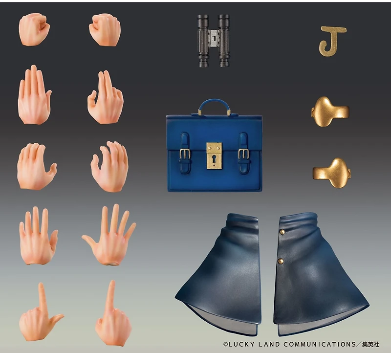 Jojos Bizarre Adv Pt4 Chozokado Big Josuke Higashikata Action Figure