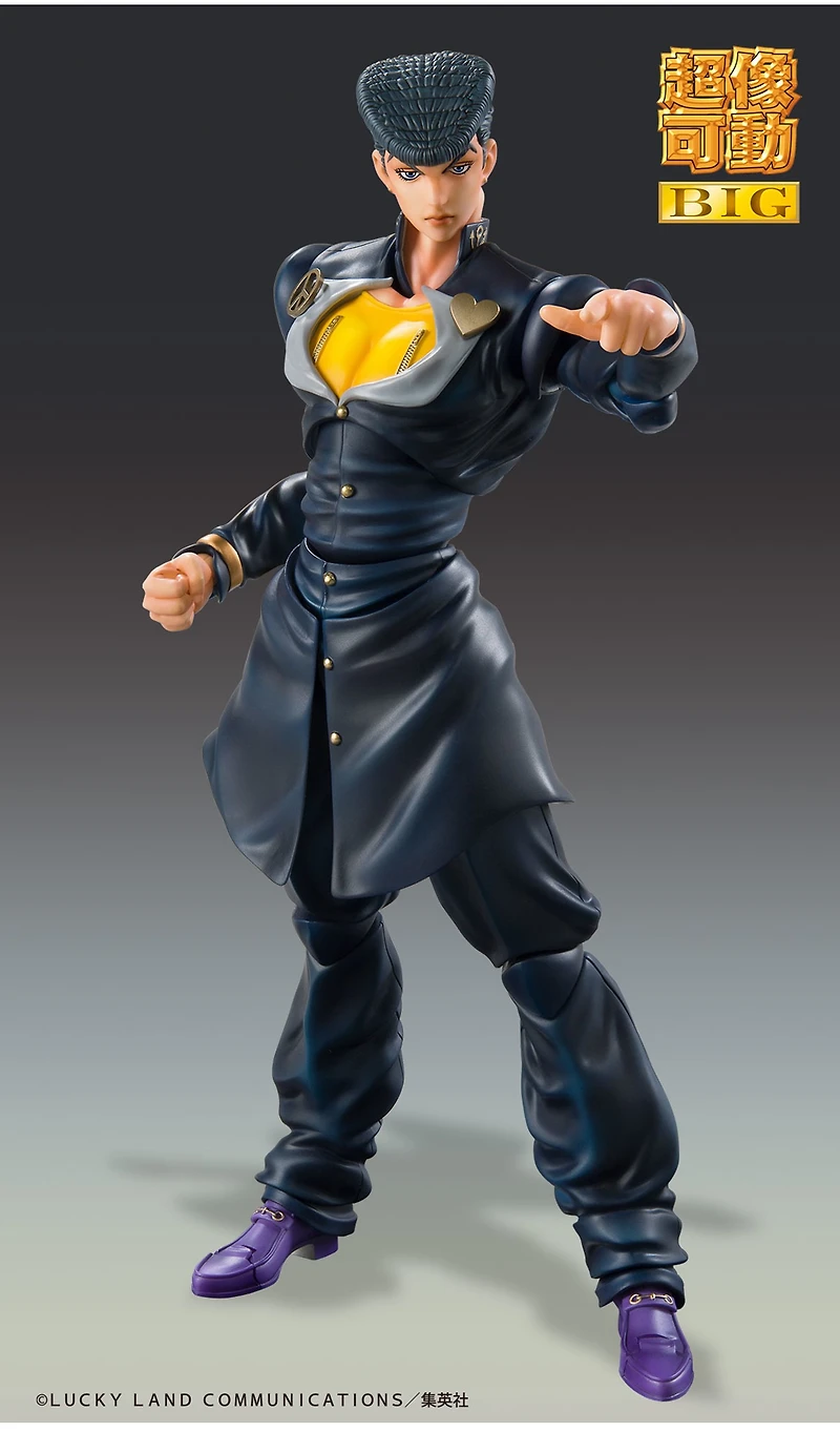 Jojos Bizarre Adv Pt4 Chozokado Big Josuke Higashikata Action Figure