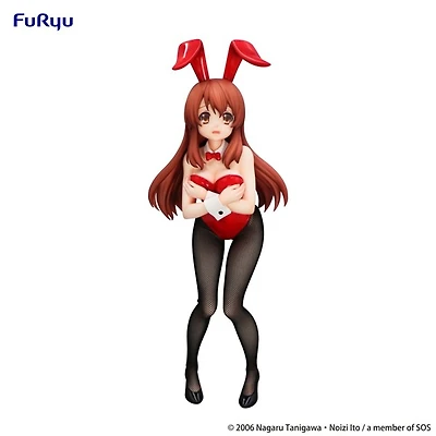 The Melancholy of Haruhi Suzumiya - Bicute Bunnies Figure -Mikuru Asahina