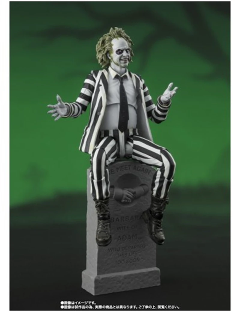 Beetlejuice S.H.Figuarts 