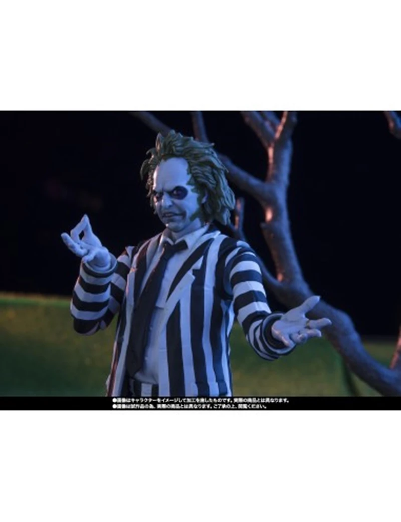 Beetlejuice S.H.Figuarts 