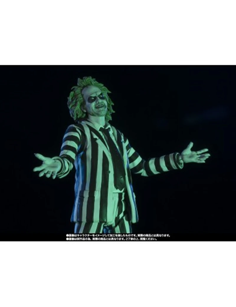 Beetlejuice S.H.Figuarts 