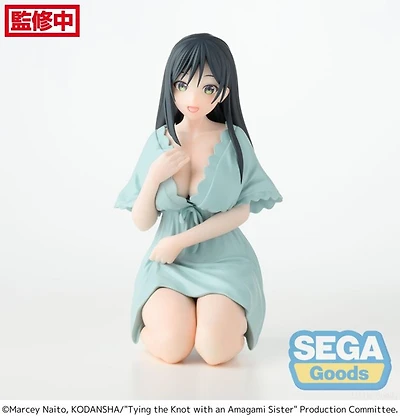 Tying the Knot with an Amagami Sister Yae Amagami