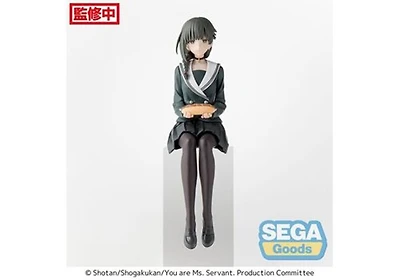 You Are Ms. Servant PM Perching Yuki in Uniform Figure 