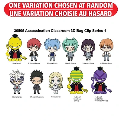 Assassination Classroom Figural Bag Clip – One Variation Chosen at Random