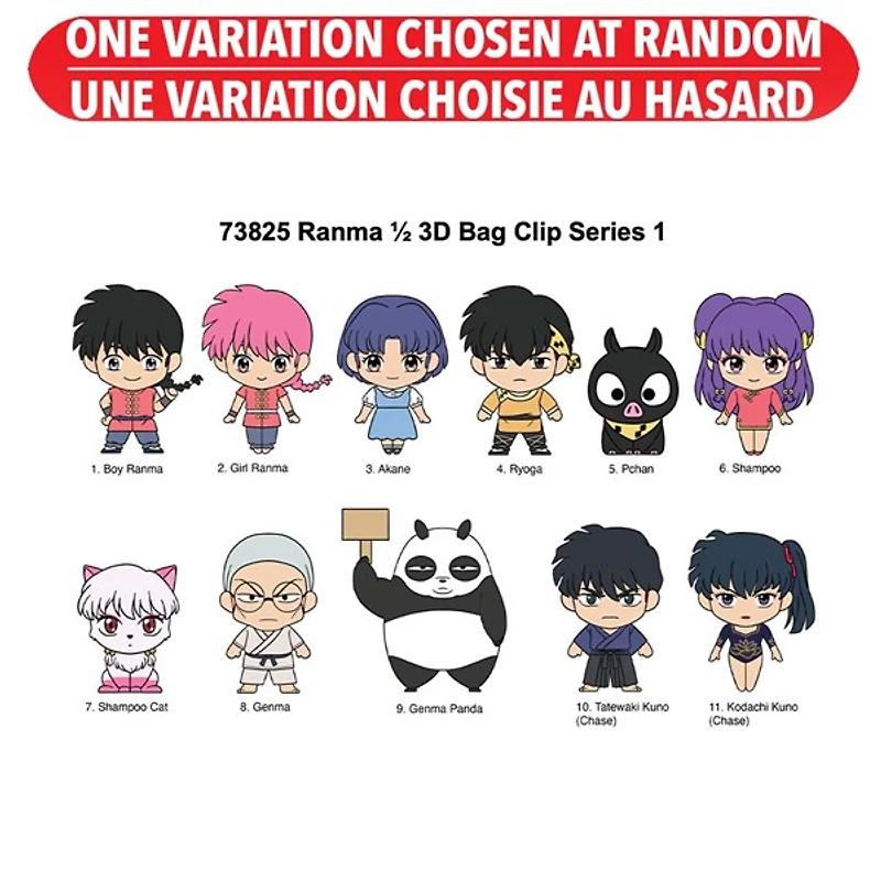 Ranma Figural Bag Clip – One Variation Chosen at Random