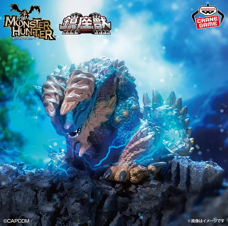 Monster Hunter Enshrined Monsters Zinogre Figure 