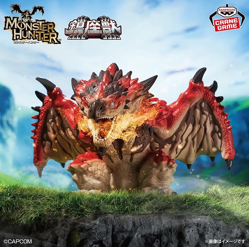Monster Hunter Enshrined Monsters Rathalos Banpresto Figure 