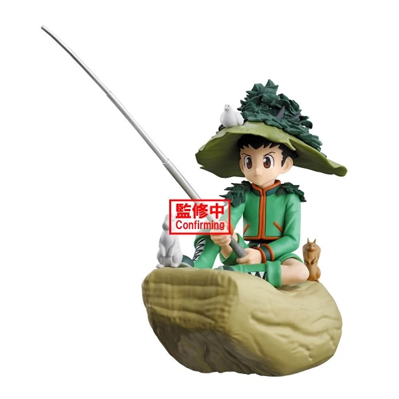 Hunter x Hunter Memorable Saga Gon Special Figure 