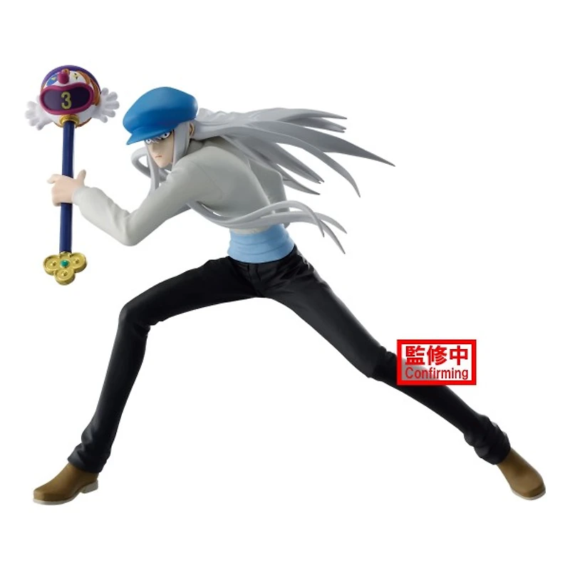 Hunter x Hunter Vibration Stars Kite Figure 