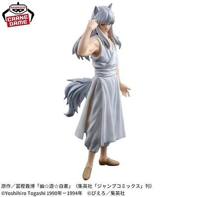 Yu Yu Hakusho Ankoku Bujutsukai Youko Kurama figure 