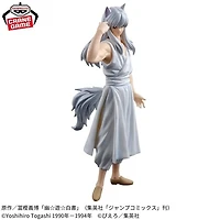 Yu Yu Hakusho Ankoku Bujutsukai Youko Kurama figure 