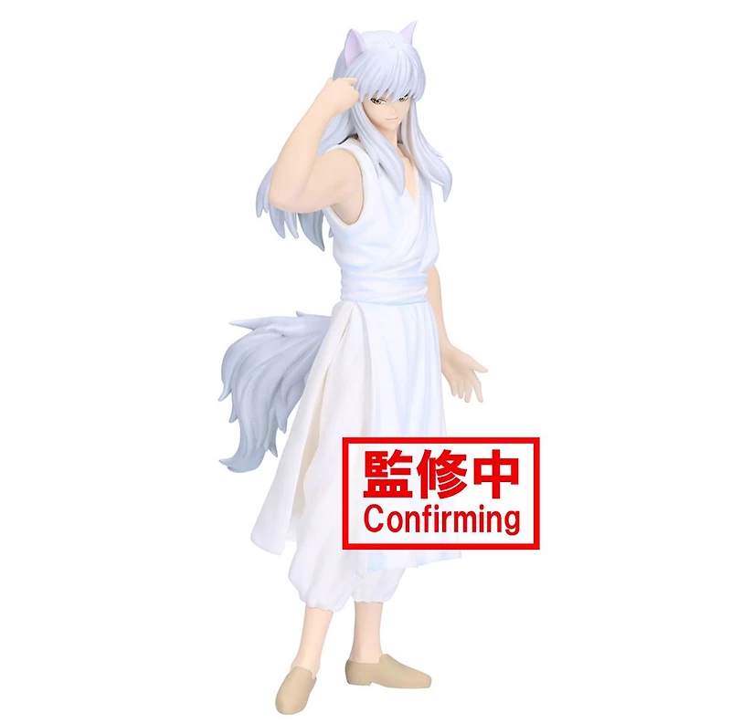 Yu Yu Hakusho Ankoku Bujutsukai Youko Kurama figure 