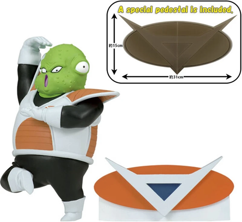 Dragon Ball Z Solid Edge Works – Guldo 5? Figure 