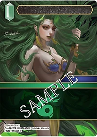 Final Fantasy TCG Set 25 Tears of The Planet Booster 