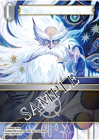 Final Fantasy TCG Set 25 Tears of The Planet Booster 