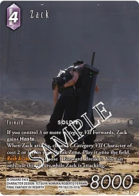 Final Fantasy TCG Set 25 Tears of The Planet Booster 