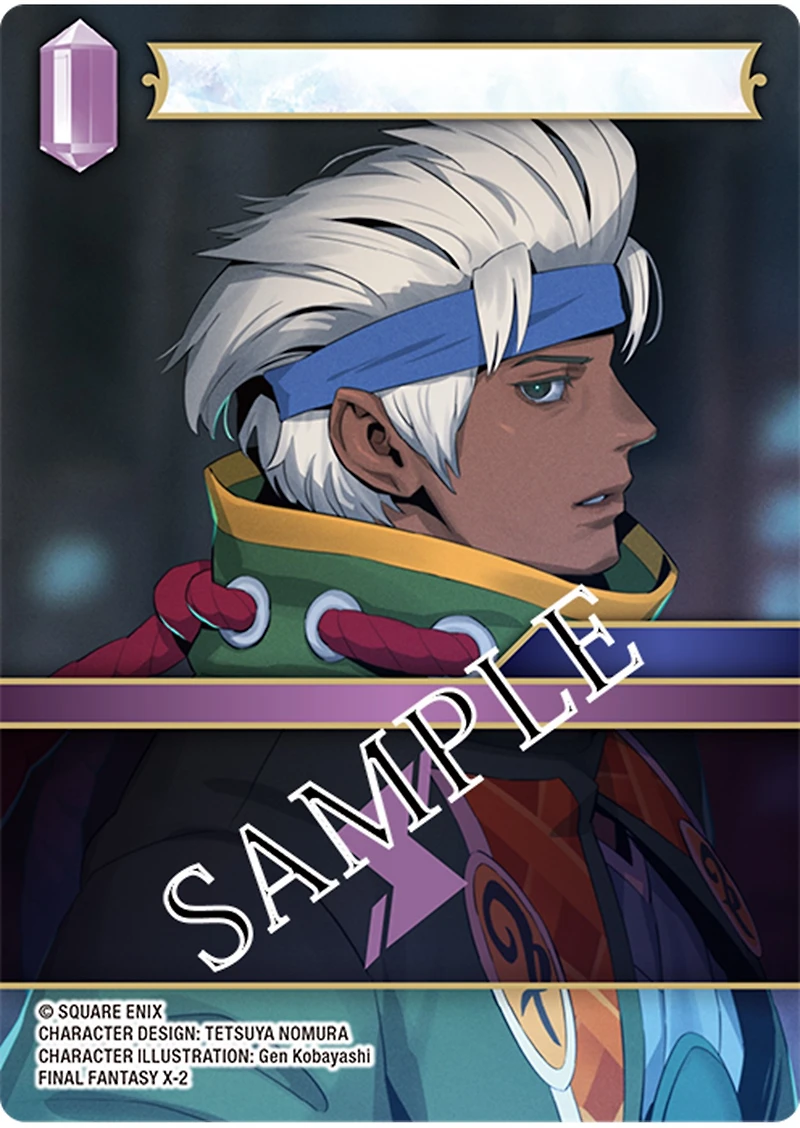 Final Fantasy TCG Set 25 Tears of The Planet Booster 