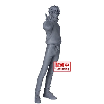 Jujutsu Kaisen 0 The Movie Maximatic Yuta Okkotsu 