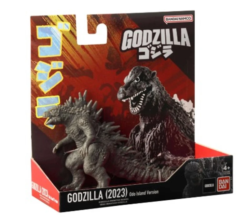 Godzilla Minus One Godzilla (2023) 7-Inch Soft Vinyl Deluxe Kaiju Figure 