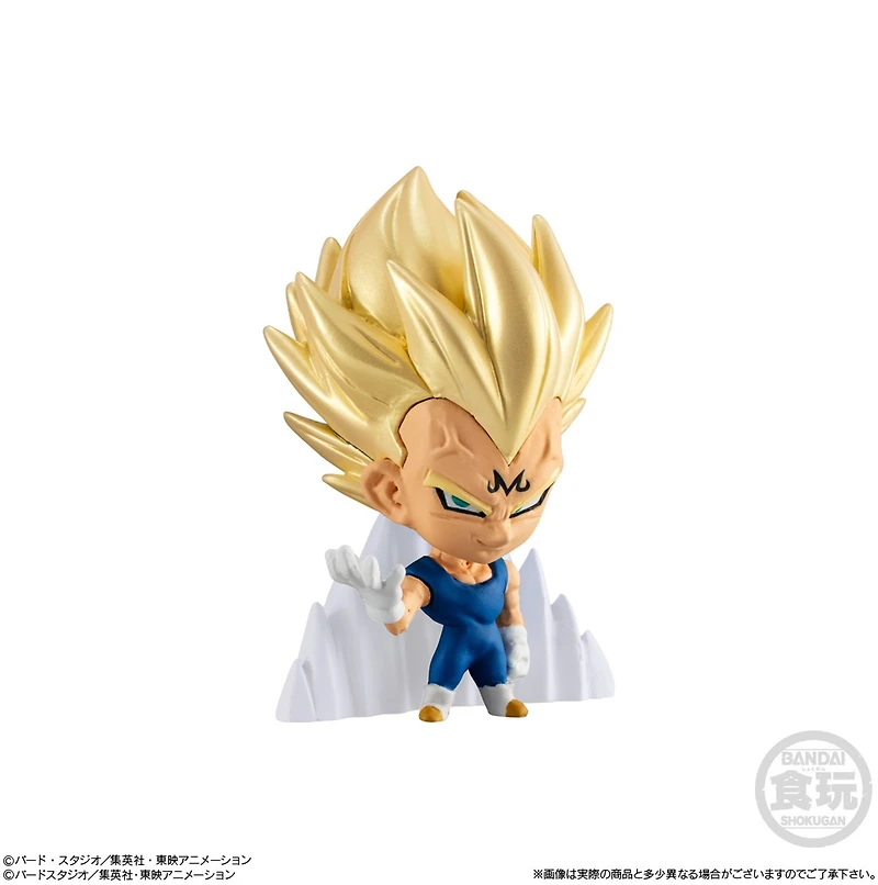 Dragon Ball Super Warriors 8 Dragon Ball Super Bandai Shokugan Super  Warriors – One Variation Chosen at Random