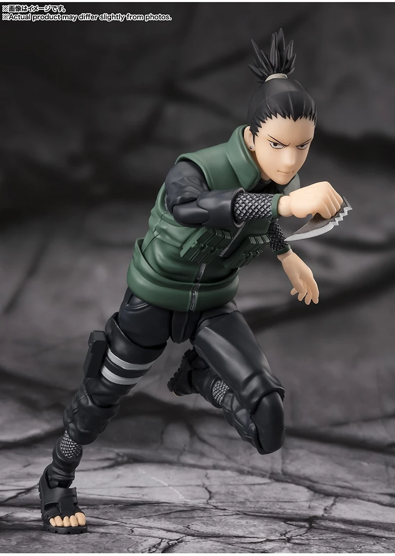 Naruto - Shikamaru Nara - Brilliant Strategist -S.H.Figuarts - Figure