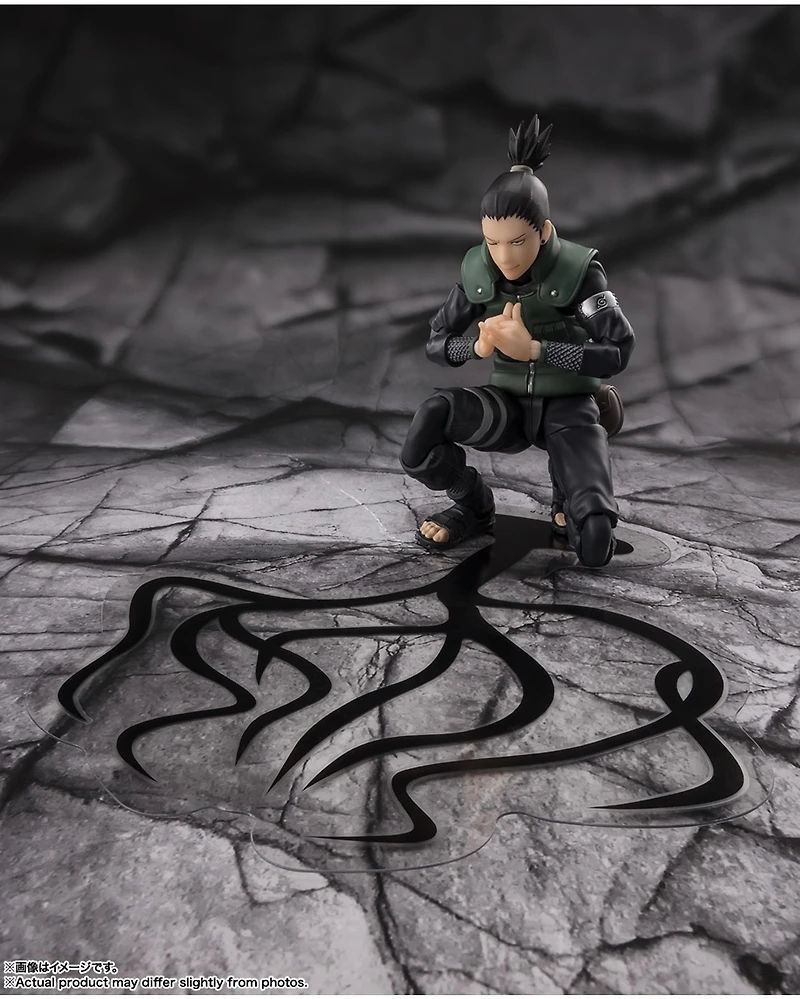 Naruto - Shikamaru Nara - Brilliant Strategist -S.H.Figuarts - Figure