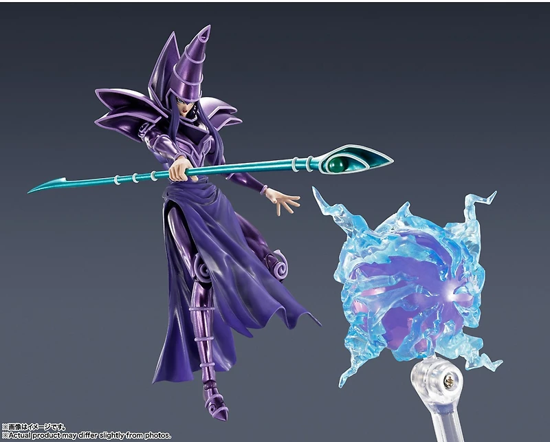 Yu Gi Oh! - S.H.MonsterArts Dark Magician 