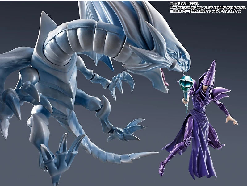 Yu Gi Oh! - S.H.MonsterArts Dark Magician 