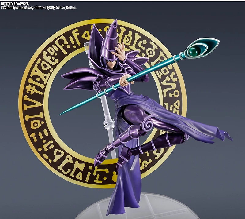 Yu Gi Oh! - S.H.MonsterArts Dark Magician 