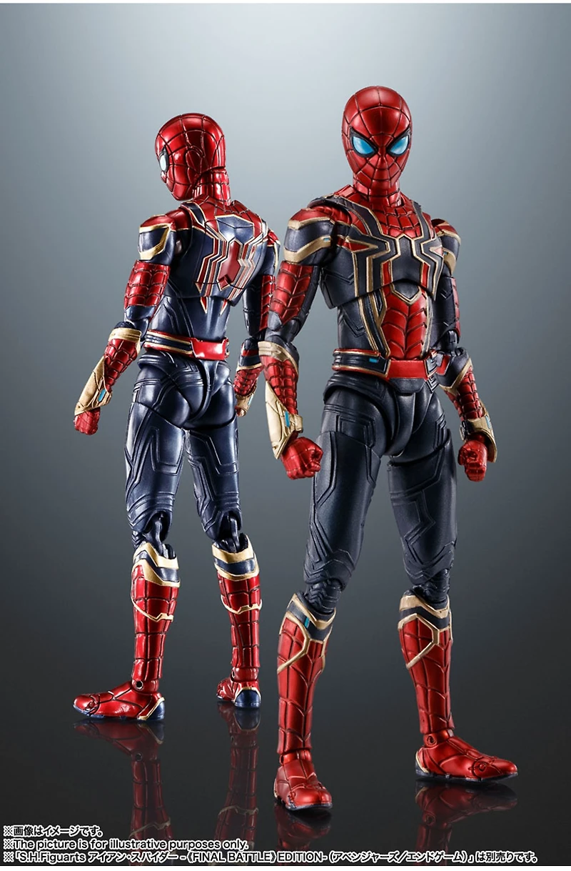 Spider-Man: No Way Home - S.H.Figuarts Iron Spider  