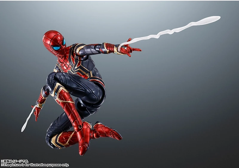 Spider-Man: No Way Home - S.H.Figuarts Iron Spider  
