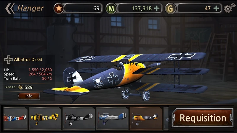 Flying Aces Legend of The Red Baron