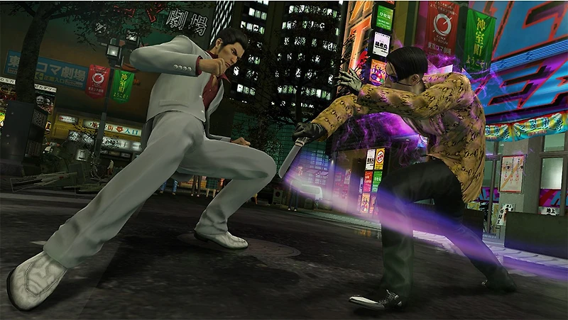 Yakuza Kiwami - Digital