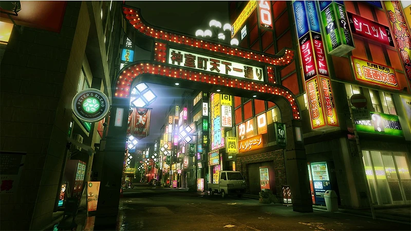 Yakuza Kiwami - Digital