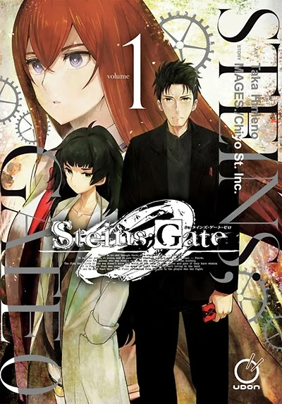 Manga Steins Gate 0 - Volume 1 Paperback 