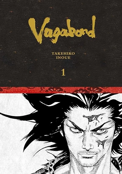 Manga Vagabond Definitive Edition, Vol. 1 - Hardcover 