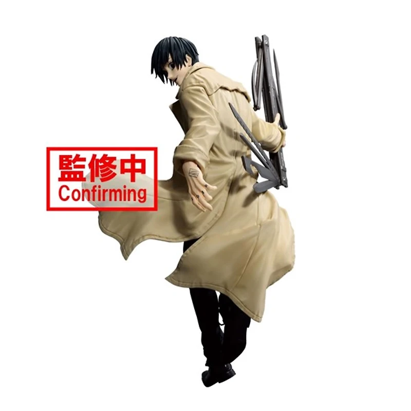 Sakamoto Days Vibration Stars Nagumo Statue