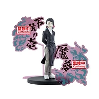 Demon Slayer: Kimetsu no Yaiba  Demon Series EX Enmu Statue 