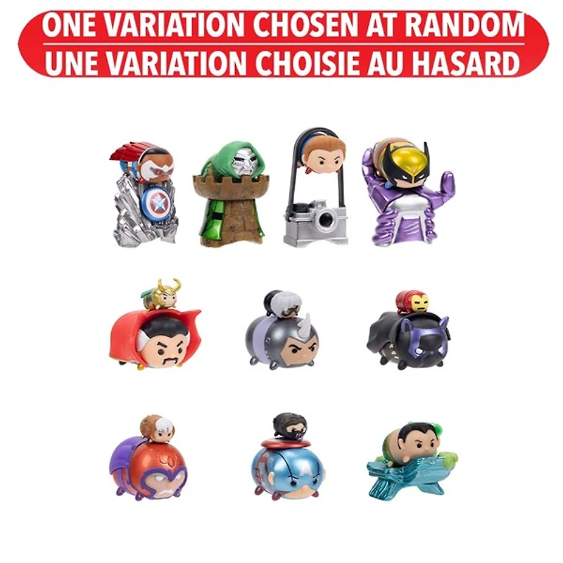 Tsum Tsum Marvel Mystery Mini Figure Wave 2 – One Variation Chosen at Random