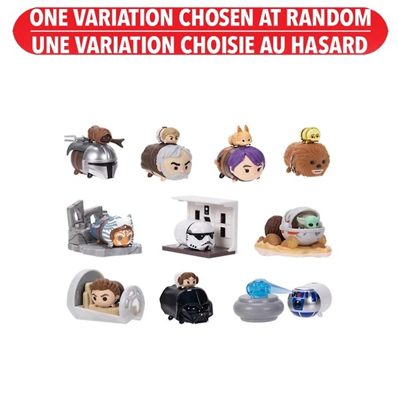Tsum Tsum Star Wars Mystery Mini Figure – One Variation Chosen at Random