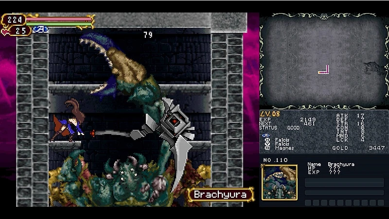 Castlevania Dominus Collection - Digital