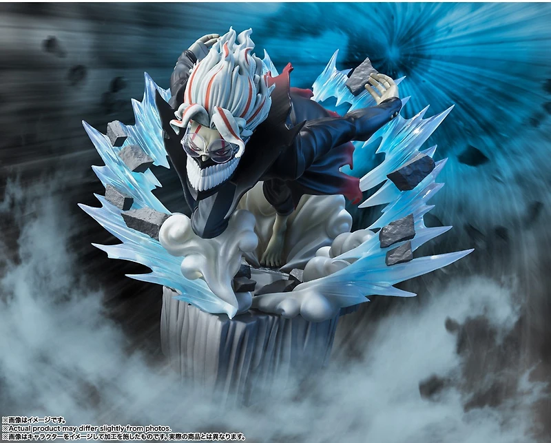 Dandadan - FiguartsZERO Orakun (Transformed) 