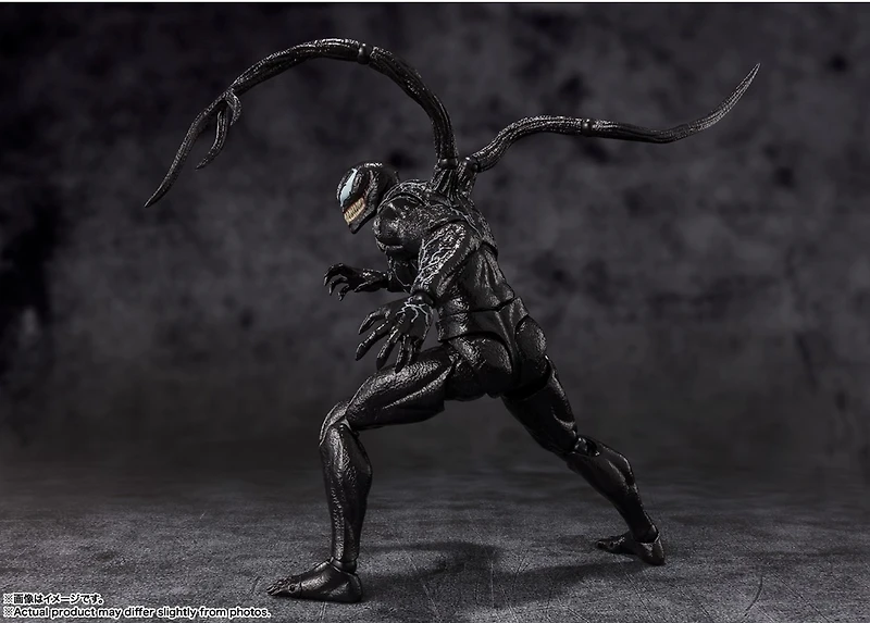 Venom: The Last Dance - S.H.Figuarts Venom 