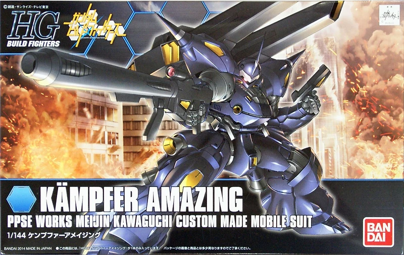 Bandai Hg Build Fighters 008 Kampfer Amazing 1/144 Scale Model Kit 