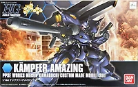 Bandai Hg Build Fighters 008 Kampfer Amazing 1/144 Scale Model Kit 