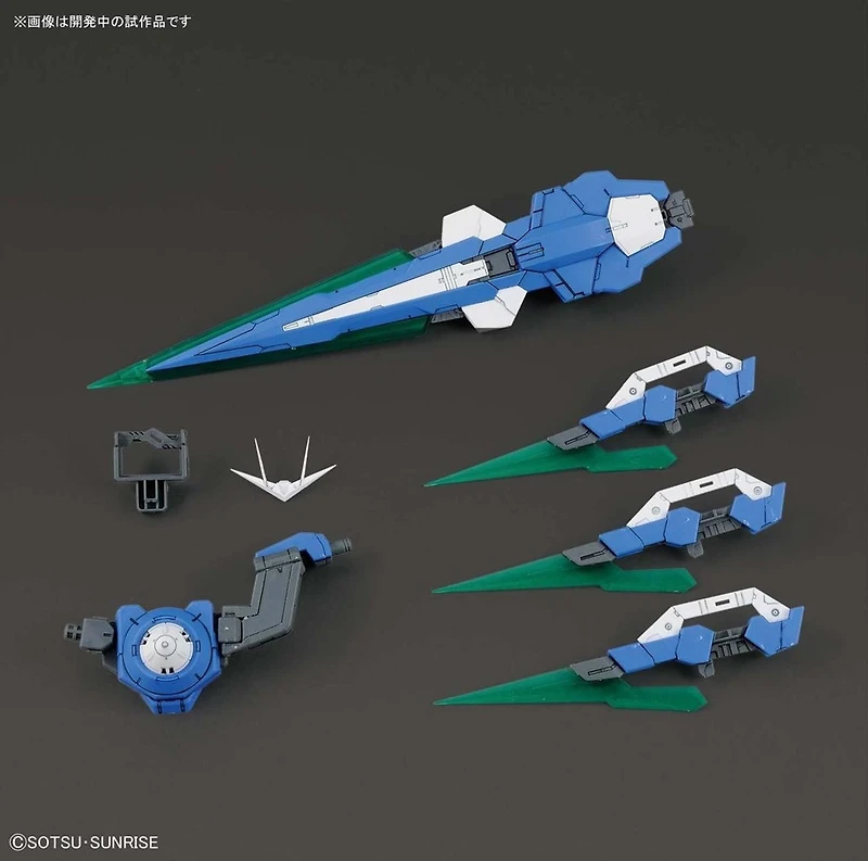 Bandai MG 553287 Gundam OO QANT QAN[T] Full Saber 1/100 scale kit 